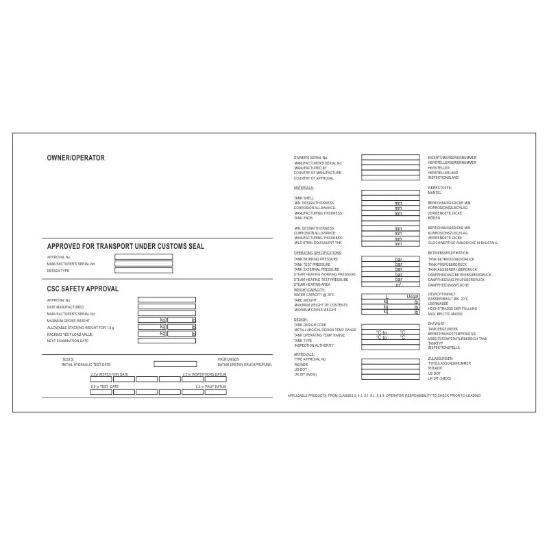 CSC data plate 12